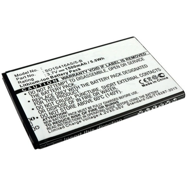 Galaxy indulge - CE-SGR880 Cell phone replacement battery Samsung 1500mAh